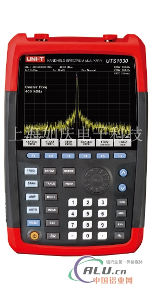 铝行业UTS1030 频谱分析仪