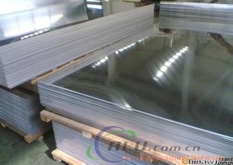 2015 new product polished aluminium /aluminum sheet 5083