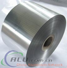 Aluminum Foil for Food Container