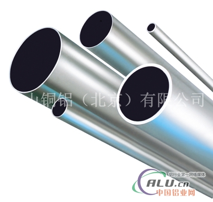 铝合金铝管无缝铝管7075铝管
