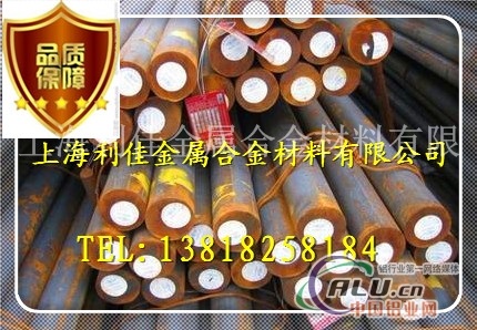22CrMoS35合结钢