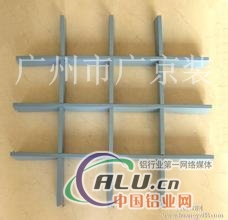 供应铝格栅天花吊顶