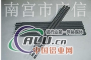 CrMo型堆焊焊条