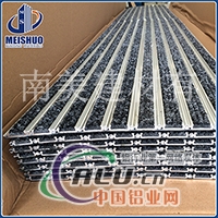 铝合金地毯防尘地垫价格