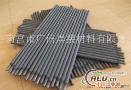 MG610焊条 MG610电焊条