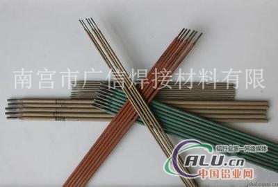 308 Z308纯镍铸铁电焊条