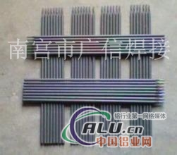 VAUTID100Mo耐磨焊条