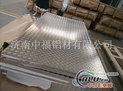 五条筋花纹铝板防滑铝板合金铝板