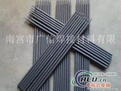 ZD6耐磨焊条ZD6电焊条
