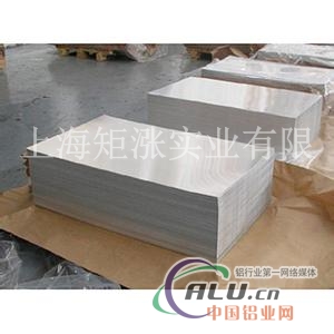 ENAW5051A铝板