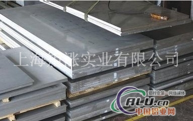 2供应A02(LY2)铝板什么价格