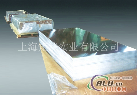 1050A(L3)铝板什么价格