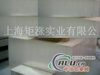 ENAW5005铝板什么价格