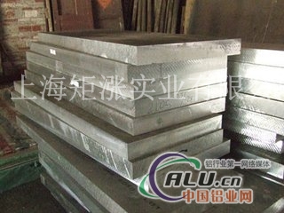 EN AW5052铝板什么价格