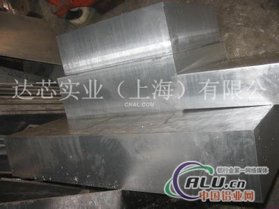 AC7A铝板一公斤多少钱