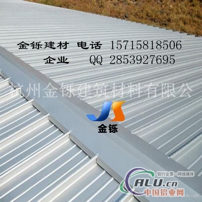 材料 铝镁锰屋面板 65型