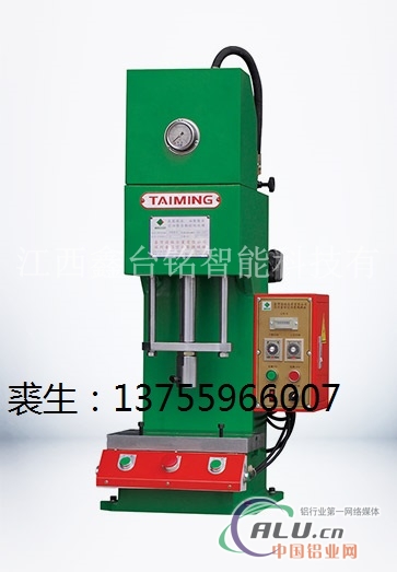 C型油压机弓型油压机单柱油压机小型液压机