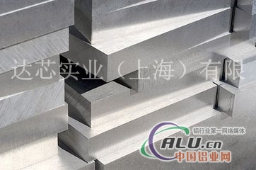 AC8A铝板一公斤多少钱
