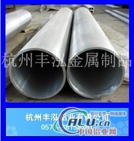 供应LY11硬铝合金LY11铝板