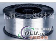 GULF Alloy4043铝焊丝