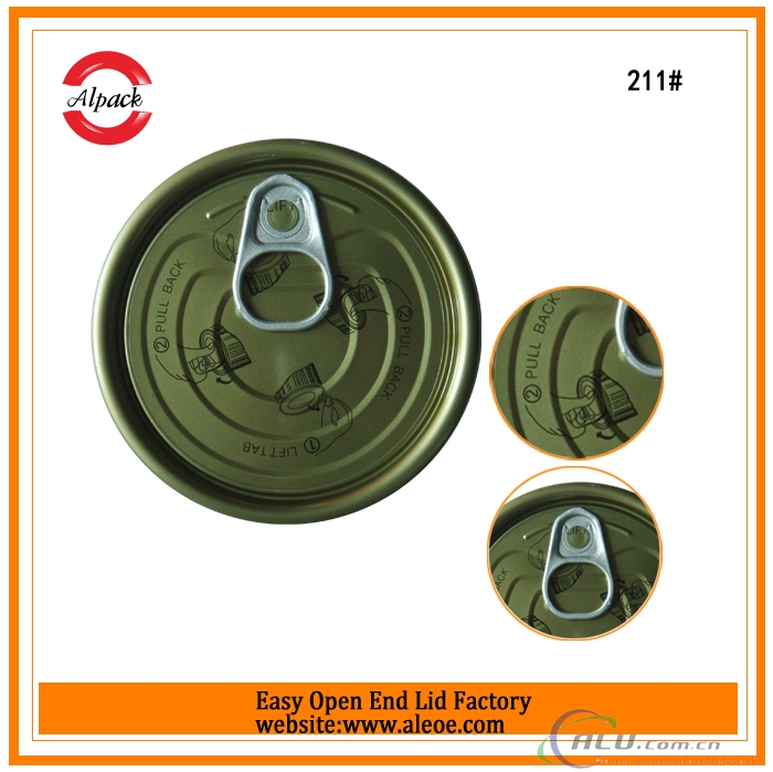 EOE 211/65mm tinplate partial open Lube can easy open lid manufacture