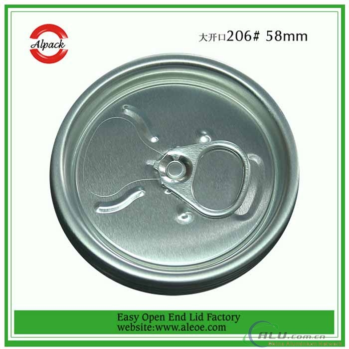 206#58mm aluminium fruit juice can easy open lid company206#58mm aluminium fruit juice can easy open