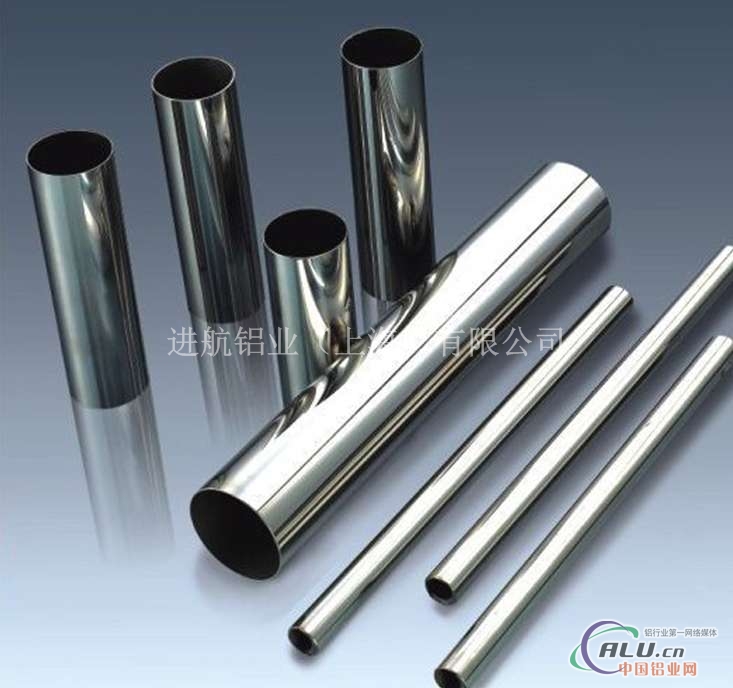 东轻铝6061无缝铝管质量保证