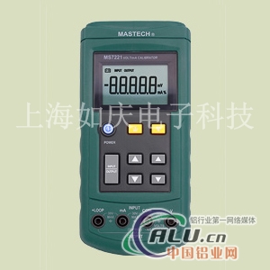 铝行业MS7221电压电流校准仪