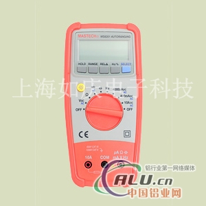 铝行业MS8201数字万用表