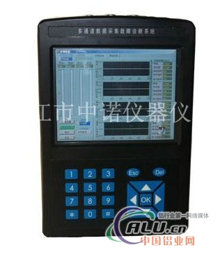 LC6000安铂便携式振动分析仪