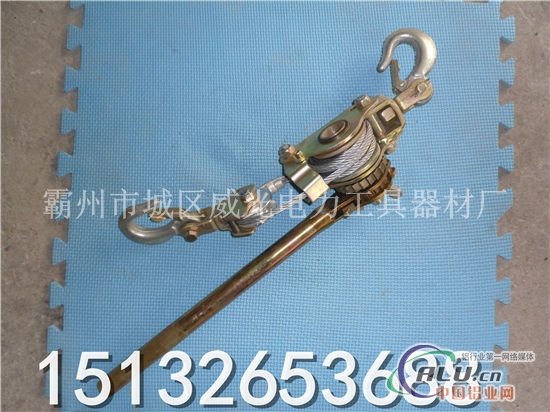 紧线器虎头紧线器