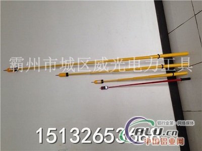 验电器系列验电器