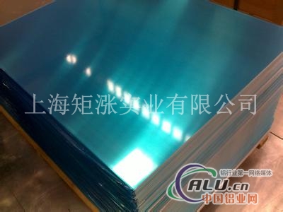 较新德铝AlCuMg1铝板价格