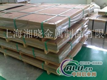 高等05铝板高等05铝棒