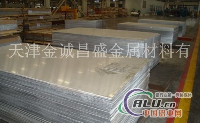LF21铝卷，铝板H112铝板规格
