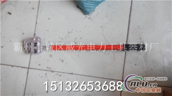 接地线标准接地线标准