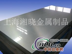 almg3铝板，强度性铝板almg3