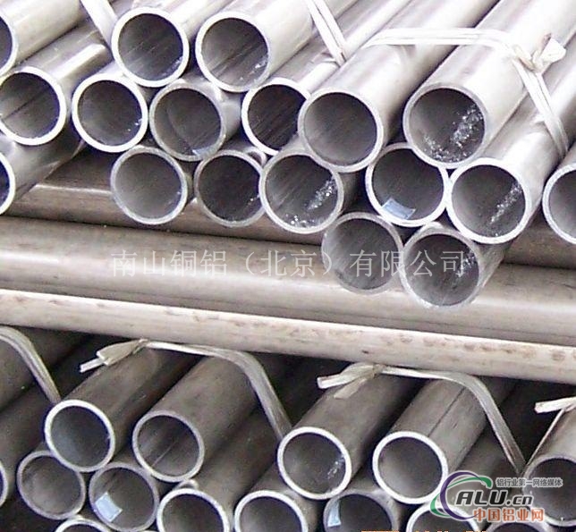 合金铝管无缝铝管国标铝管