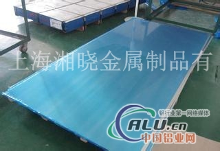almg3铝板，无低温脆性铝板almg3