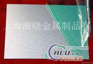 (AlMg3铝板(H111状态)尺寸)