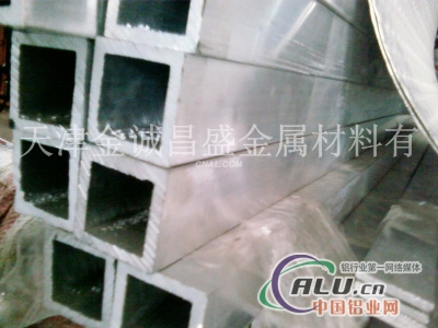 天津铝管方铝管LY12铝管