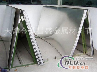 铝卷板工业铝板