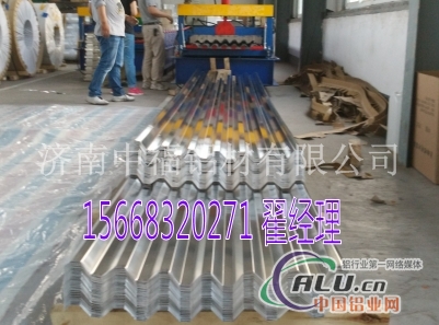 铝瓦 铝瓦市场价格 铝瓦楞板