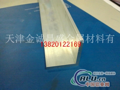 天津无缝矩形铝管6063方铝管