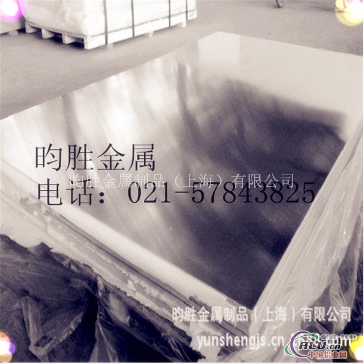 5083O铝合金板
