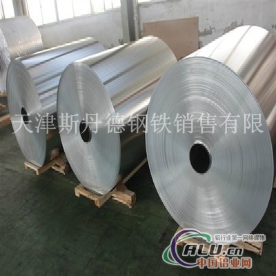 6063铝板每公斤价格 