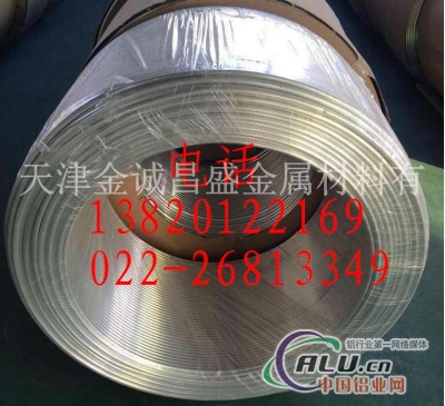 6063铝管铝盘管规格15.80.92