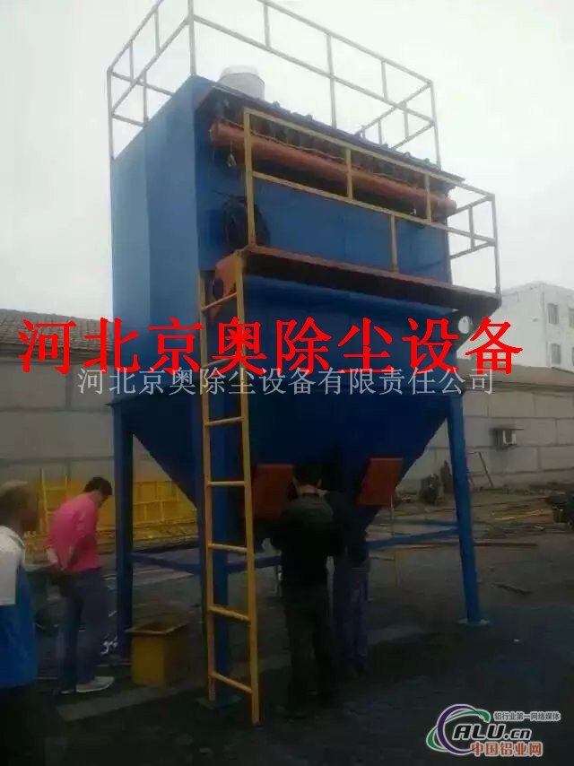 单机除尘器专业生产厂家—京奥