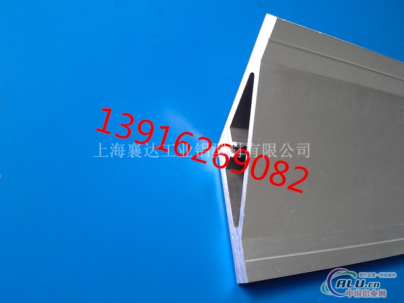 135度型材支架