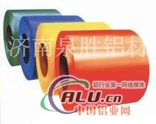 彩涂铝卷供应 选济南泉胜